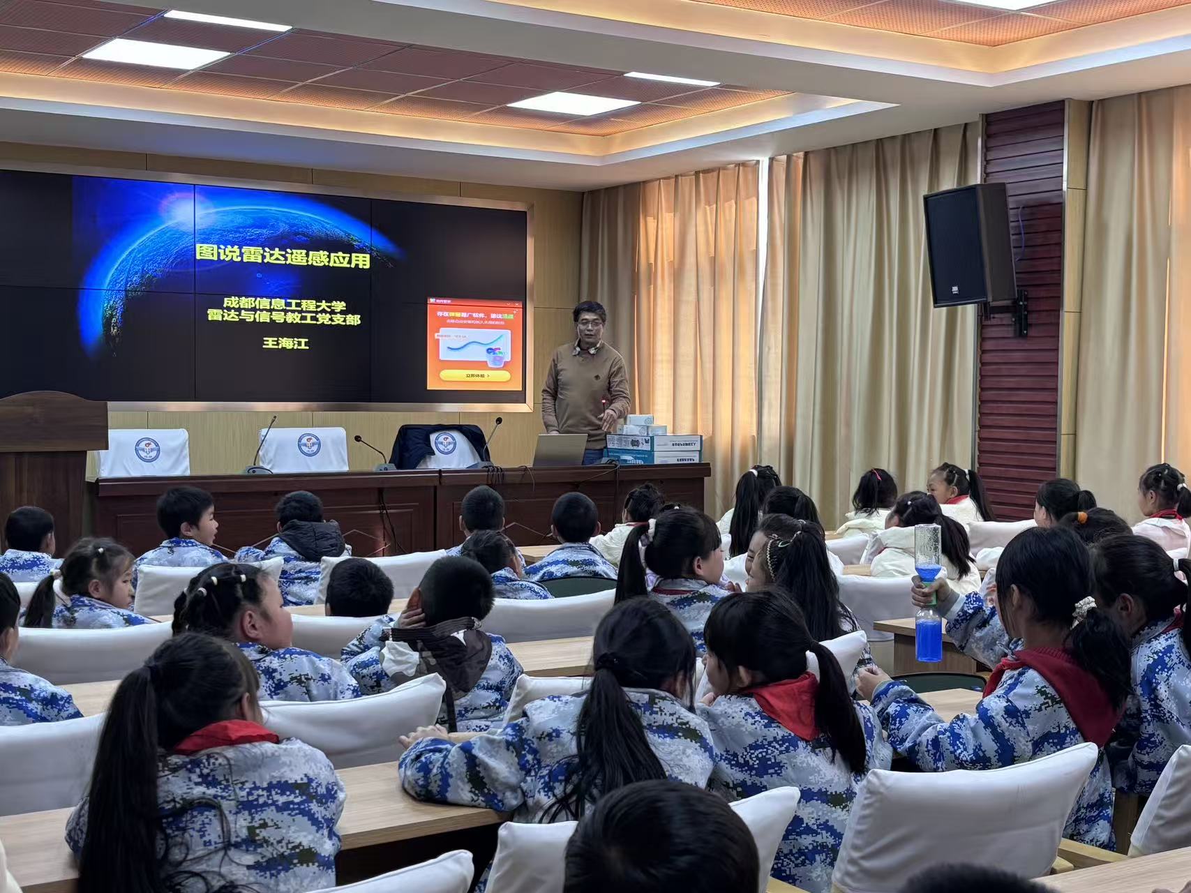 williamhill中国官方网站