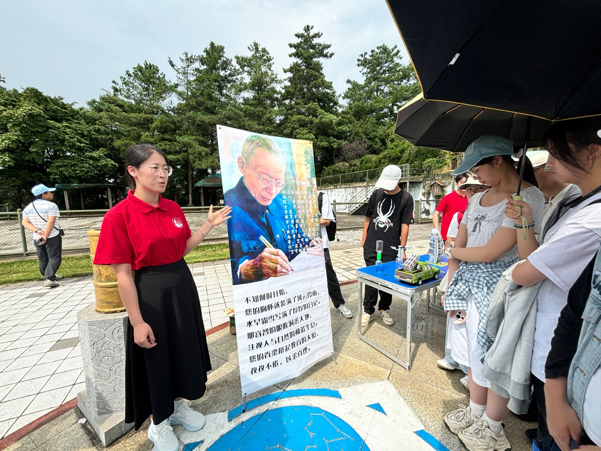 williamhill中国官方网站