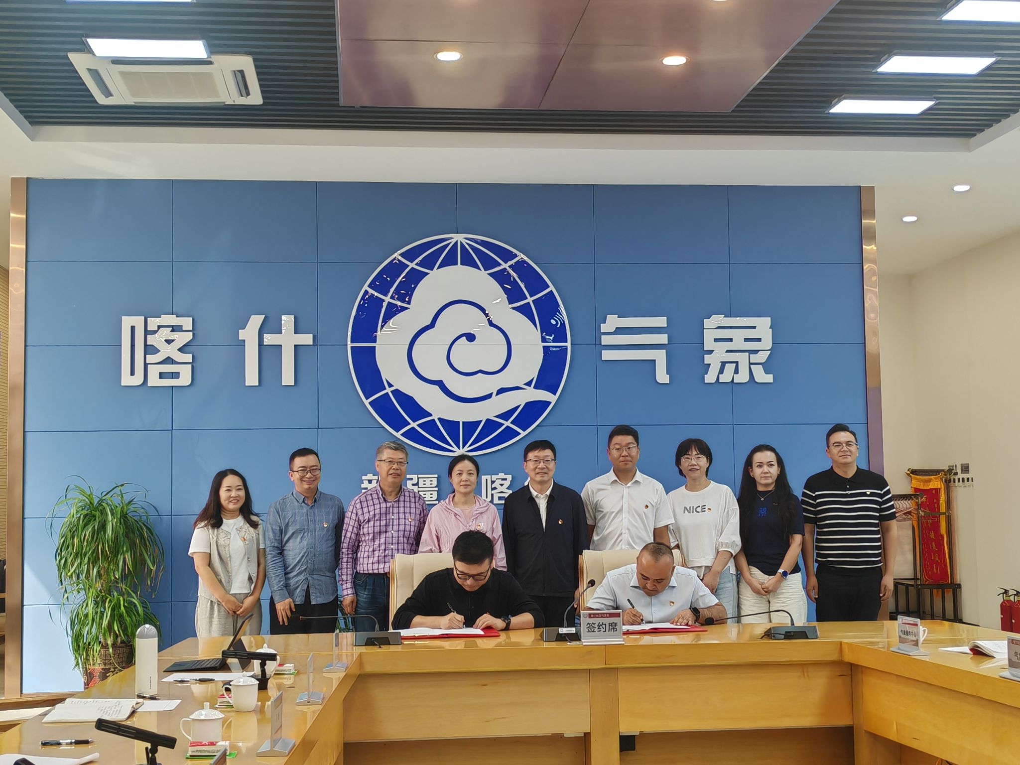 williamhill中国官方网站