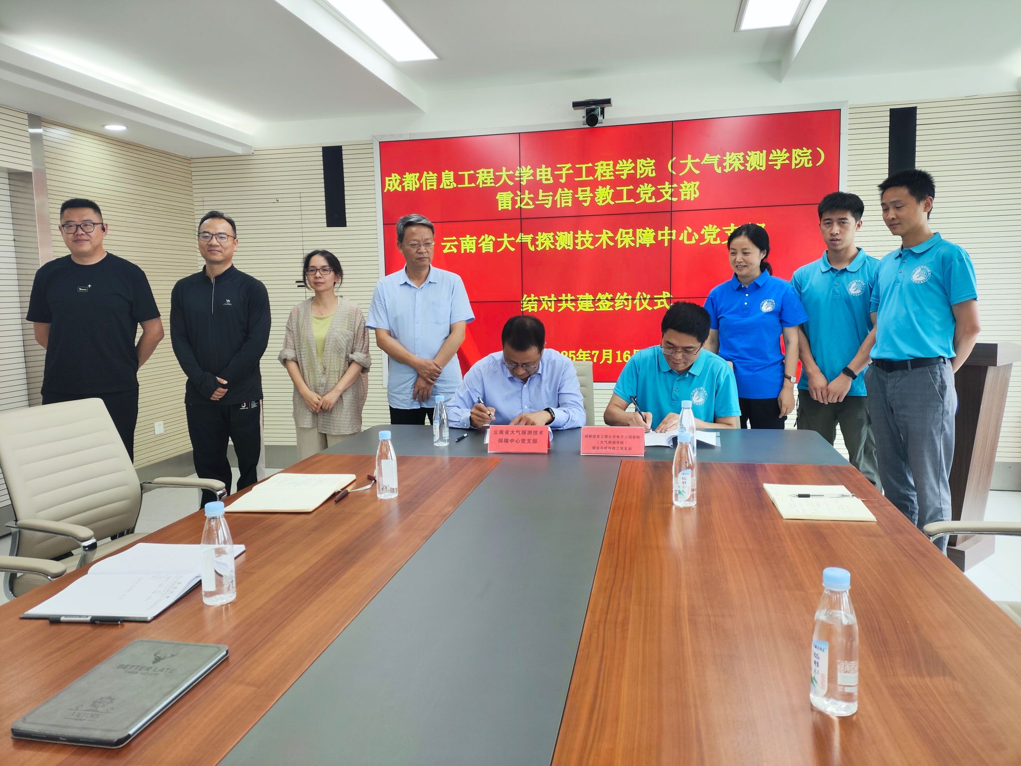 williamhill中国官方网站