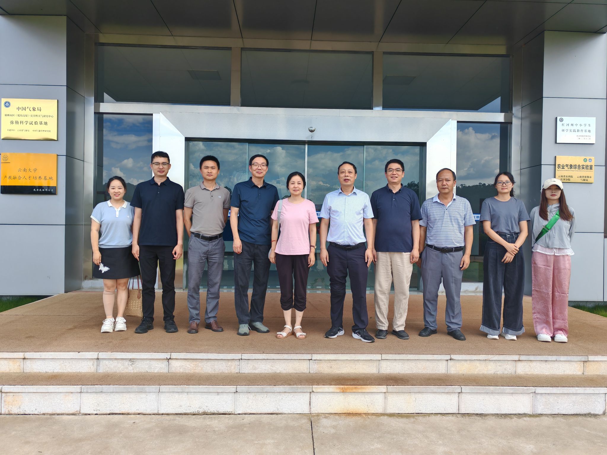 williamhill中国官方网站