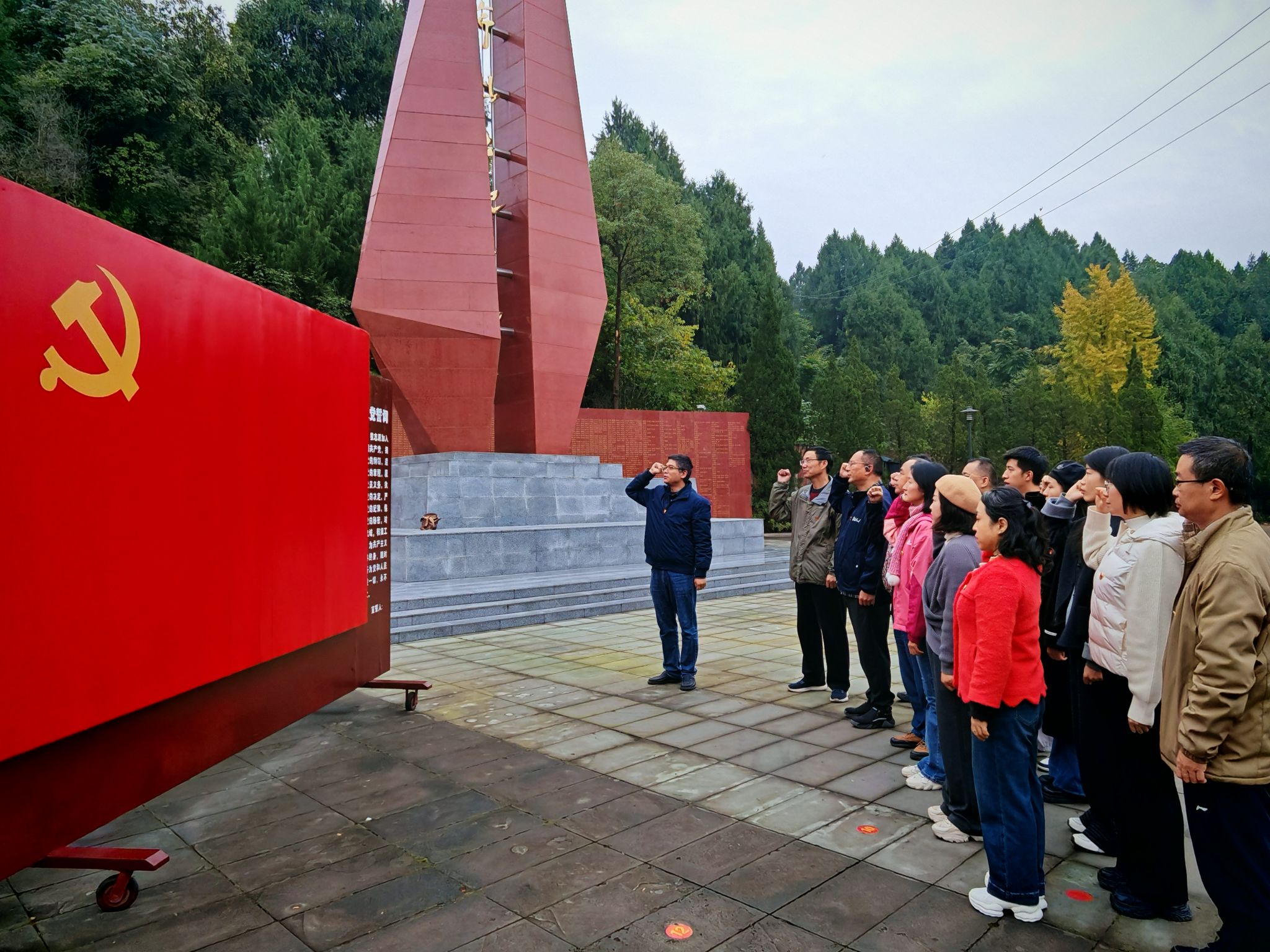 williamhill中国官方网站