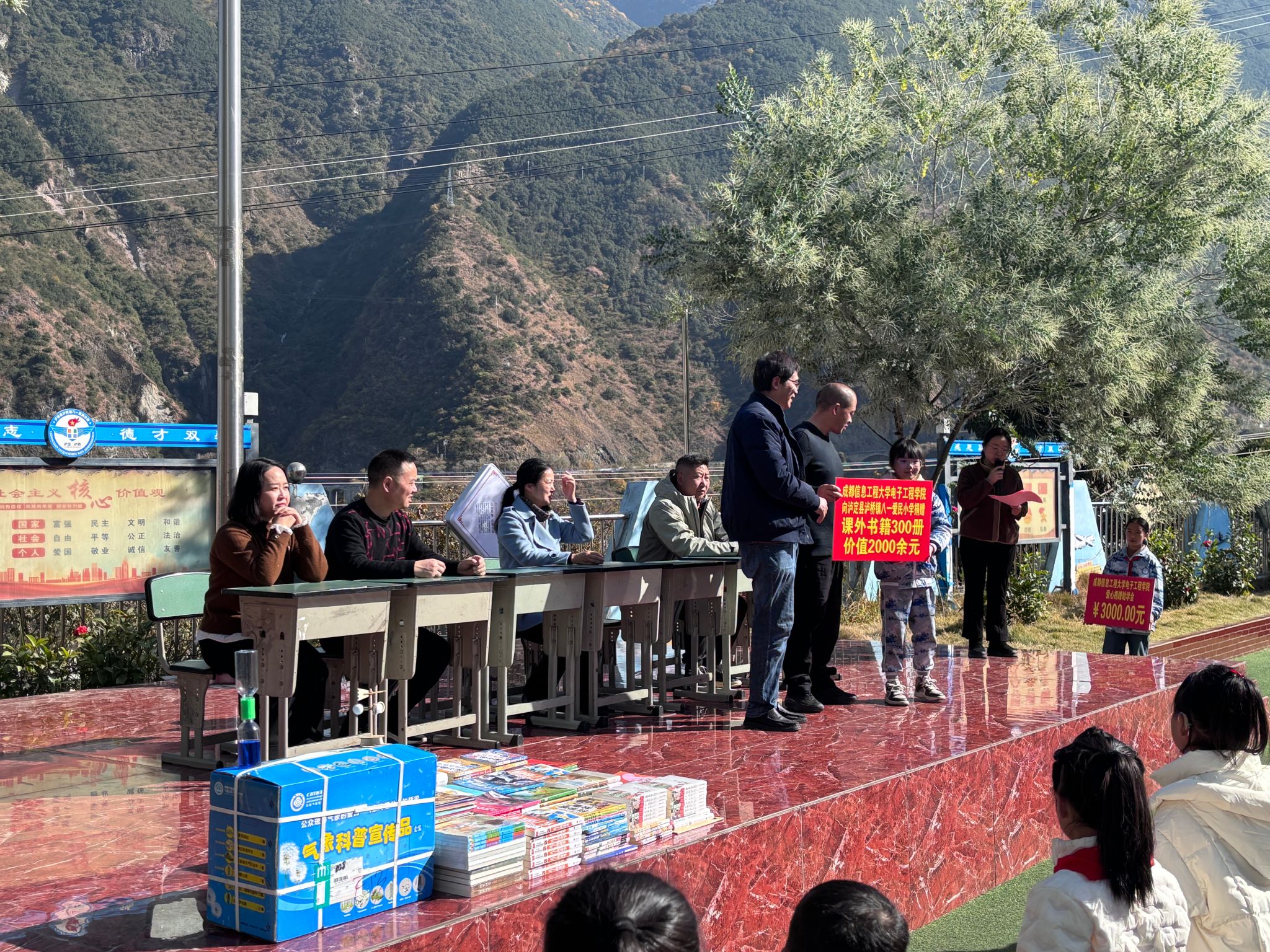 williamhill中国官方网站