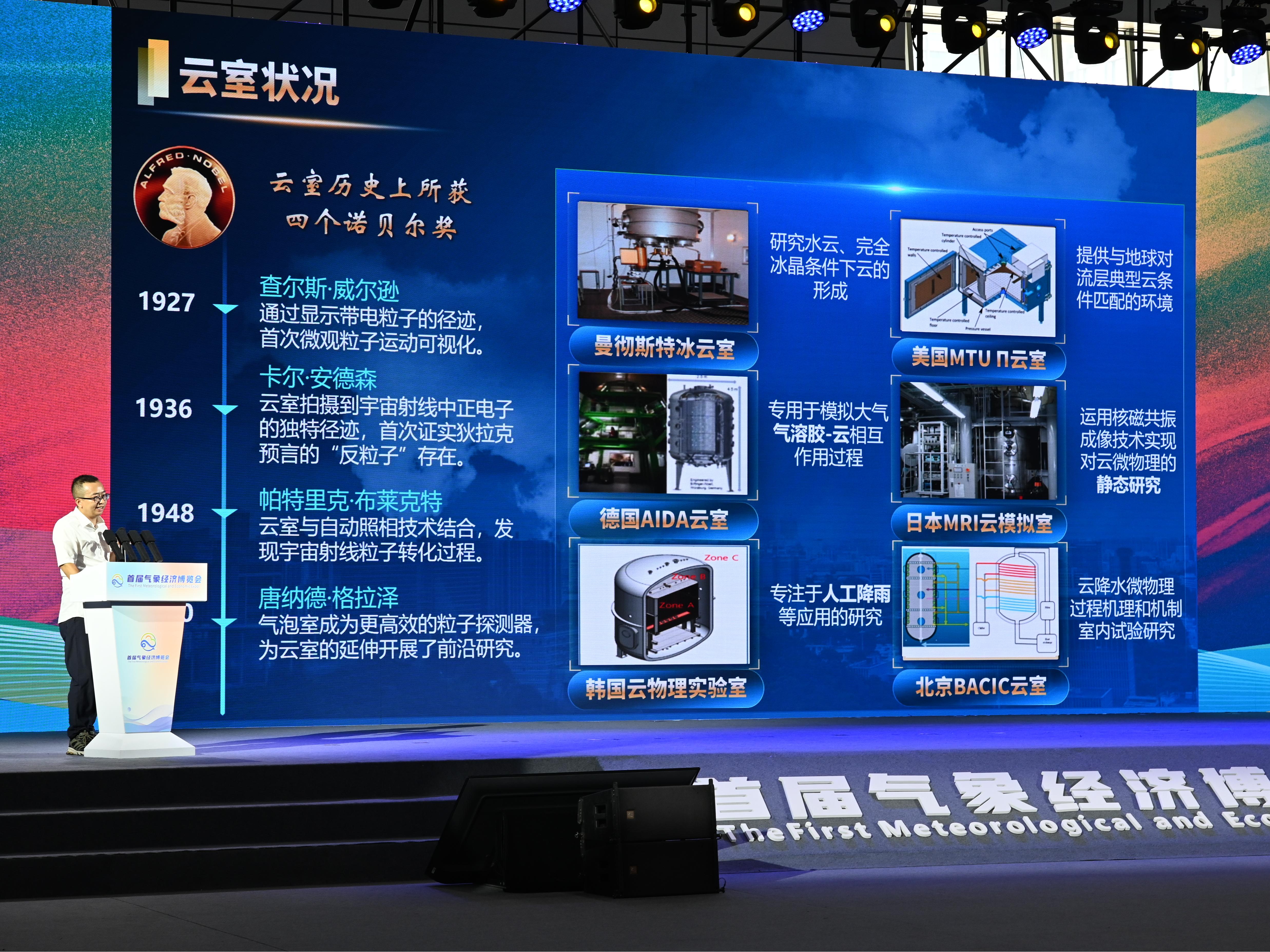 williamhill中国官方网站