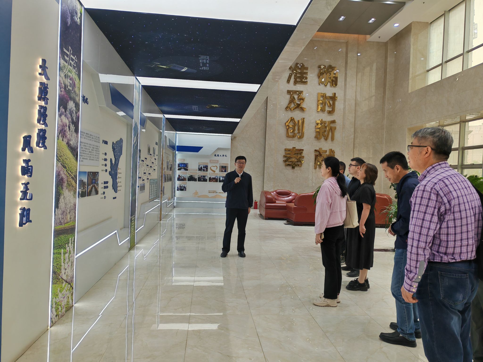 williamhill中国官方网站