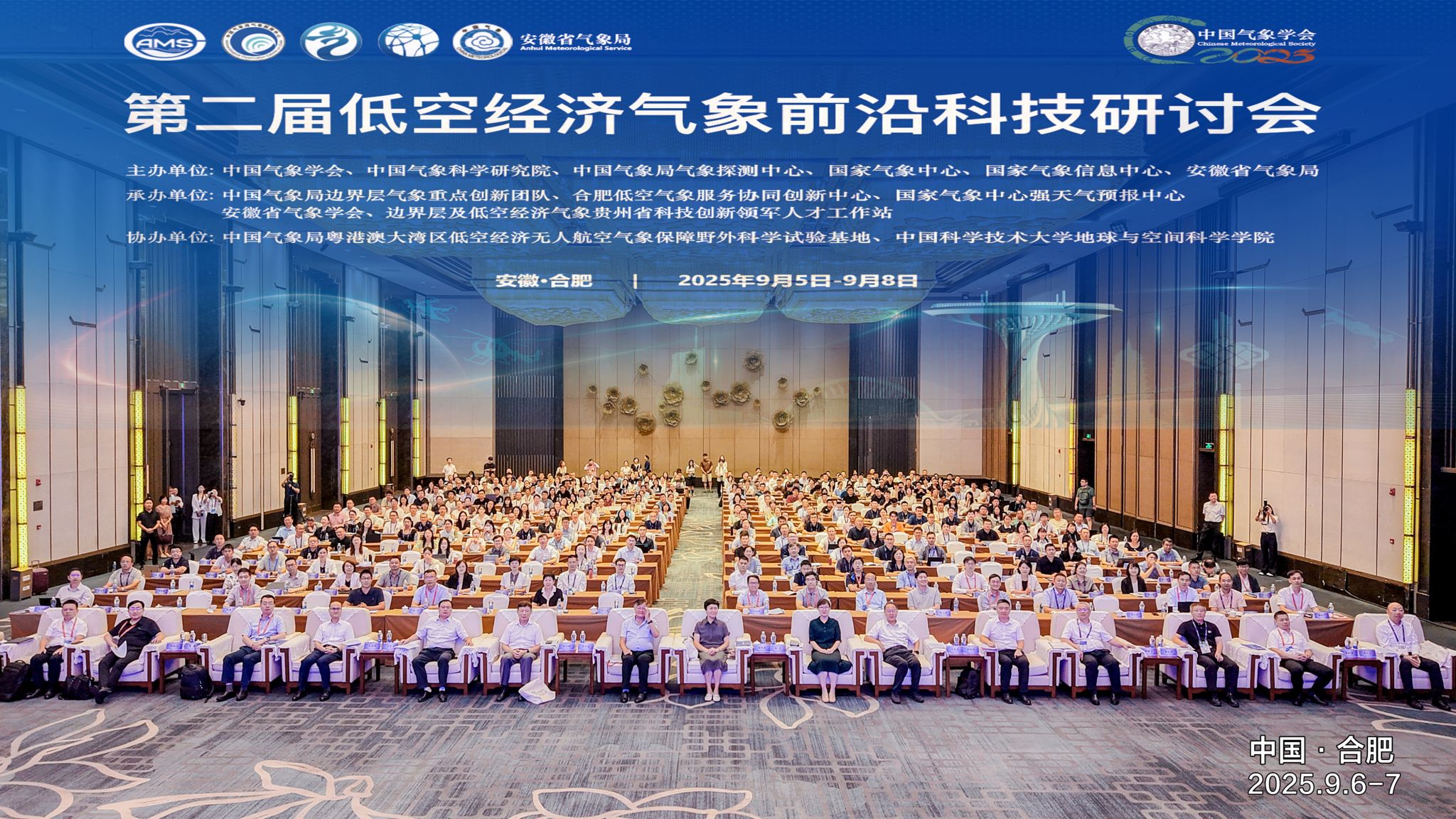 williamhill中国官方网站