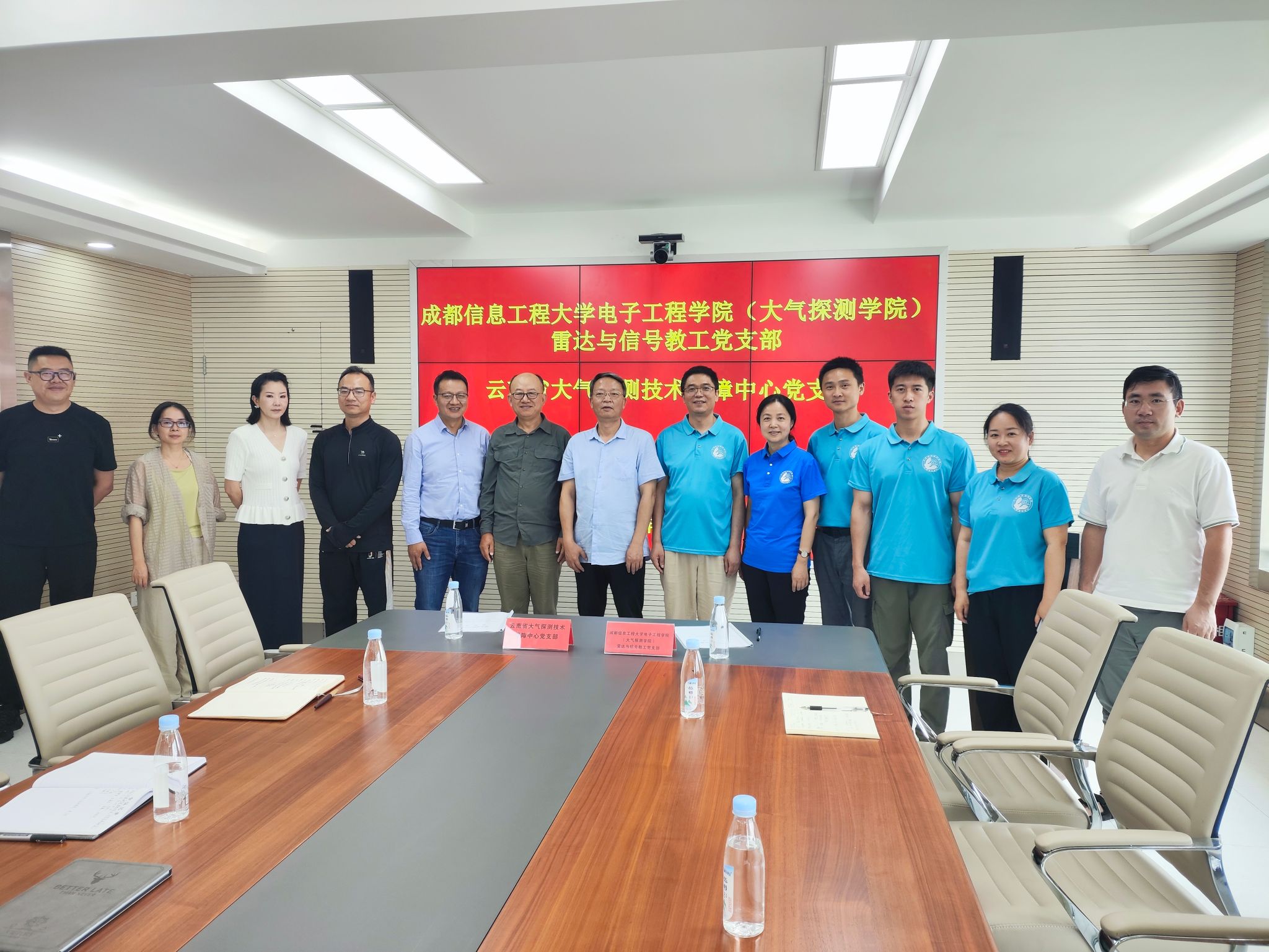 williamhill中国官方网站