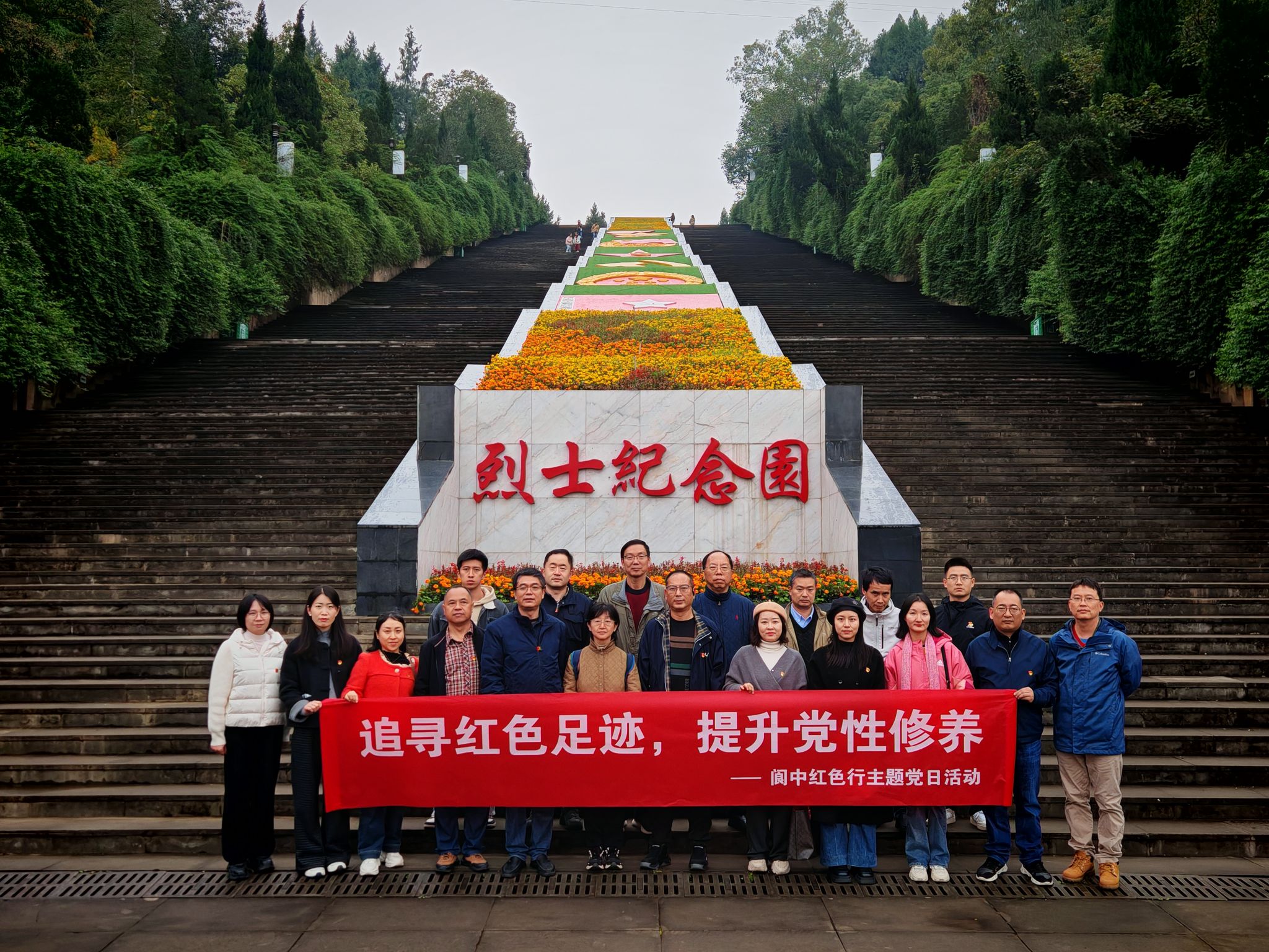 williamhill中国官方网站