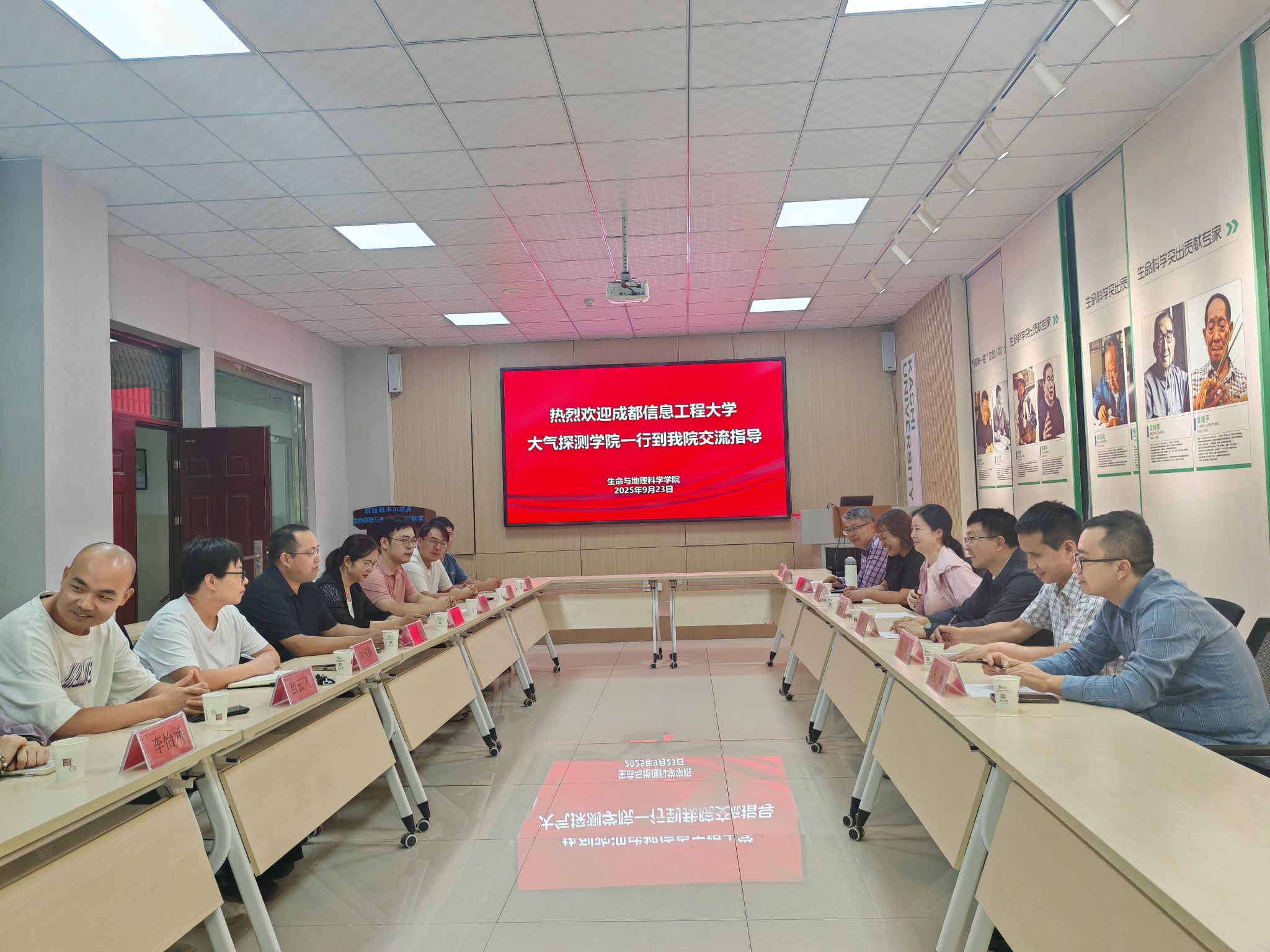 williamhill中国官方网站