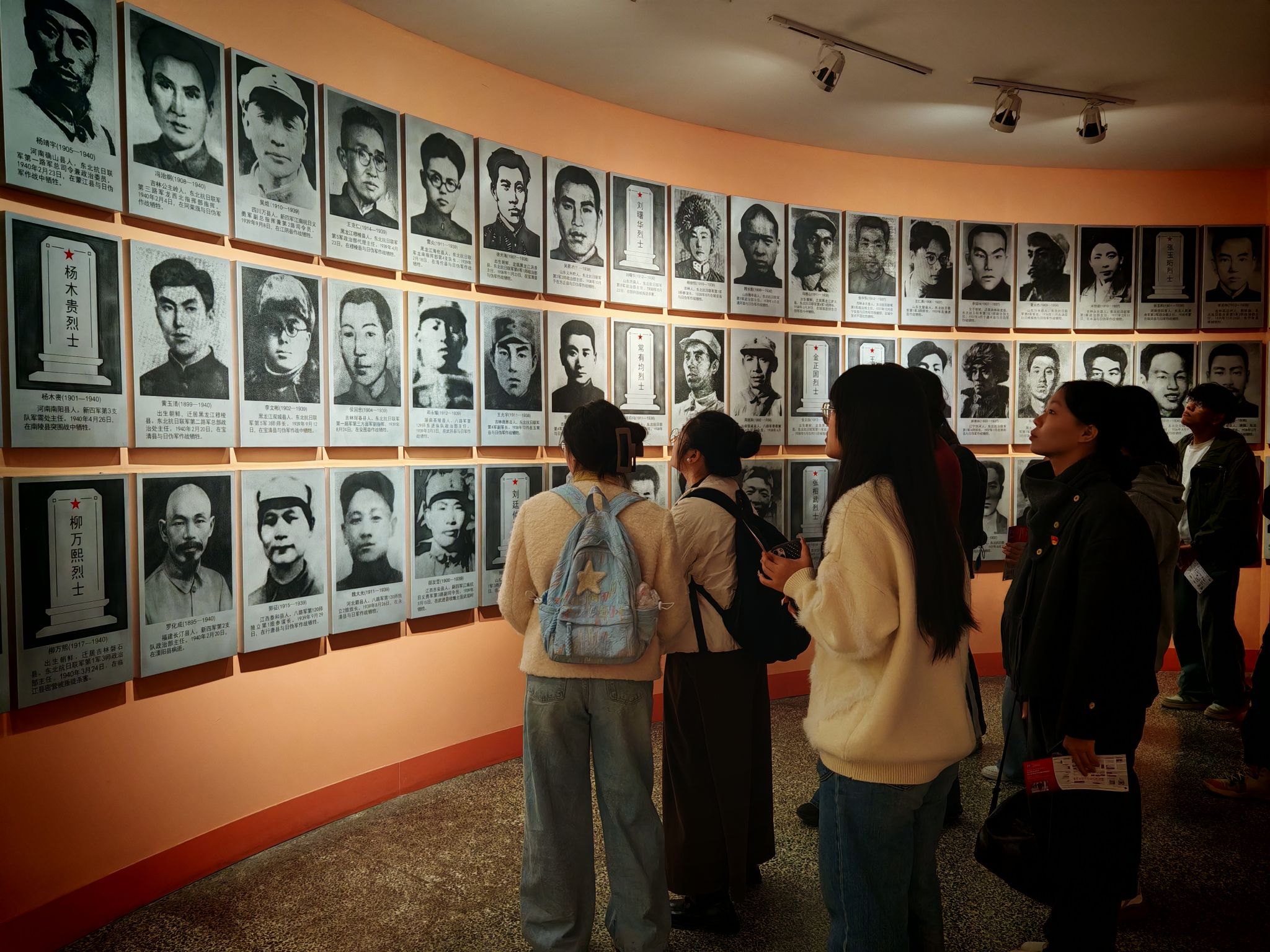 williamhill中国官方网站