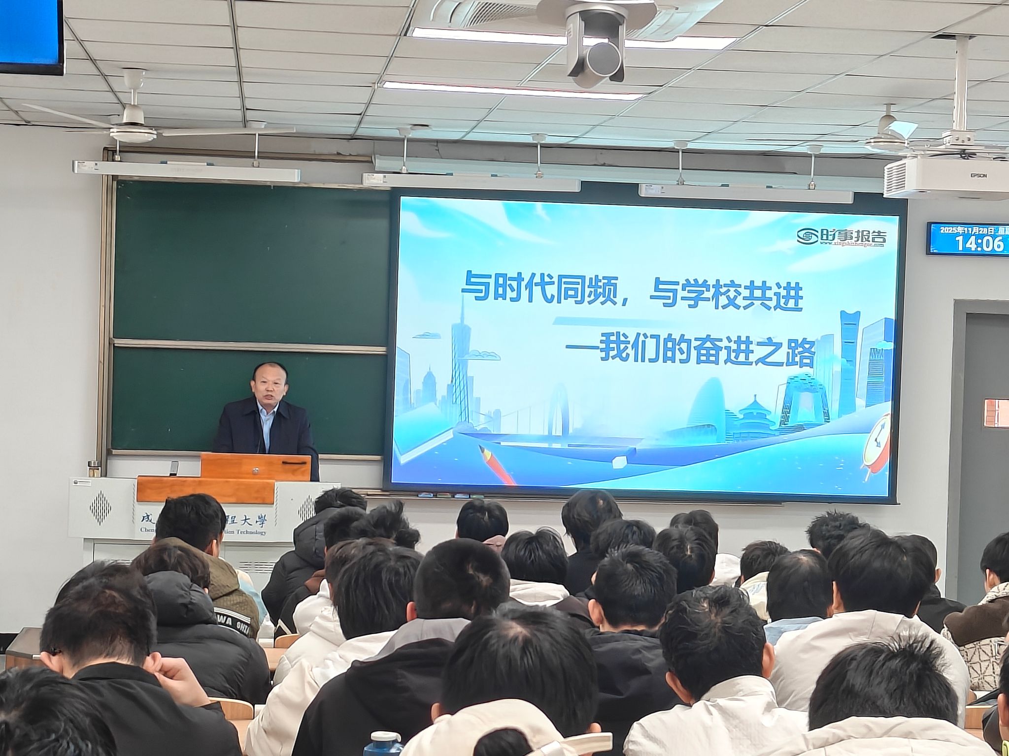 williamhill中国官方网站