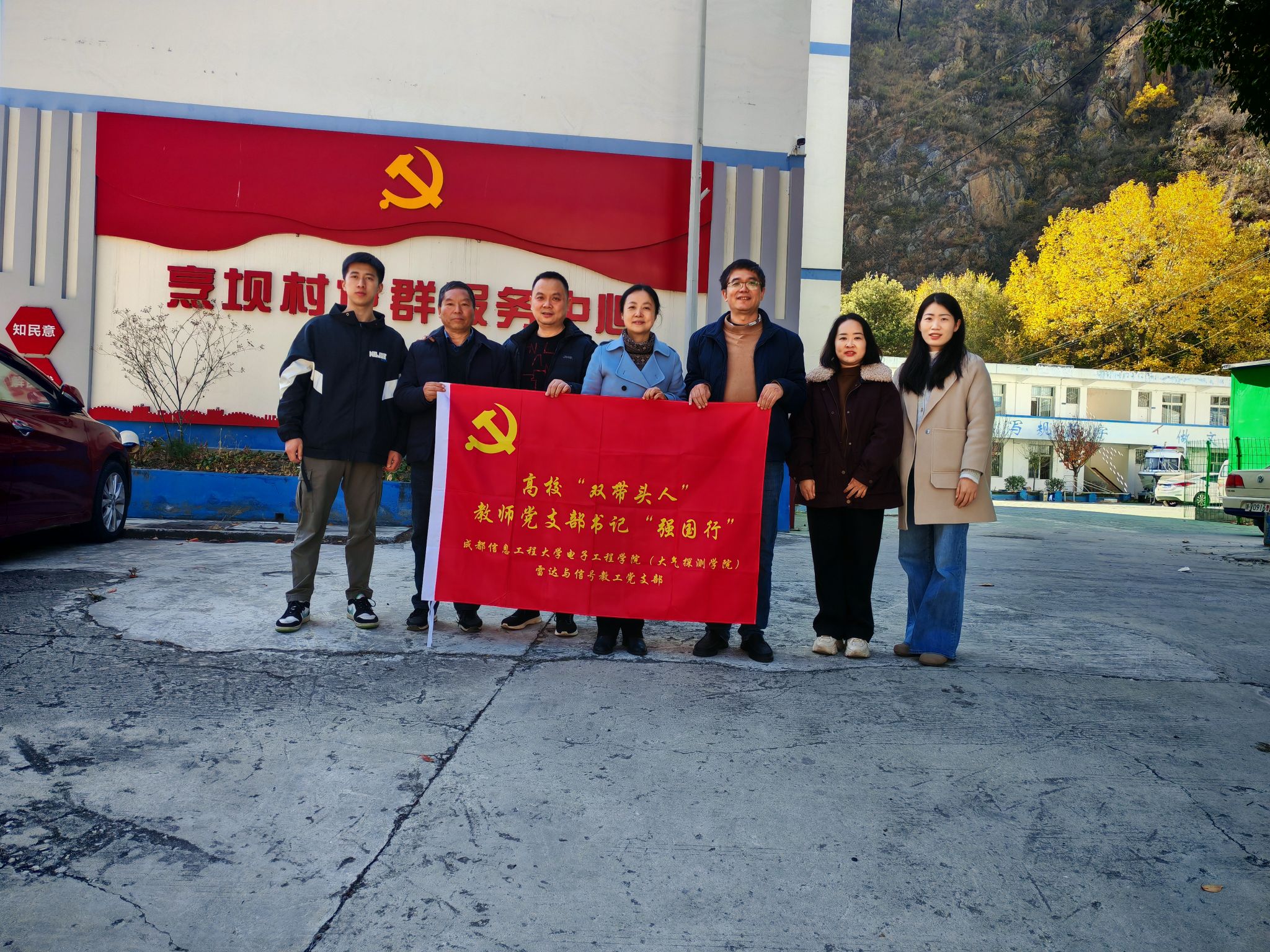 williamhill中国官方网站