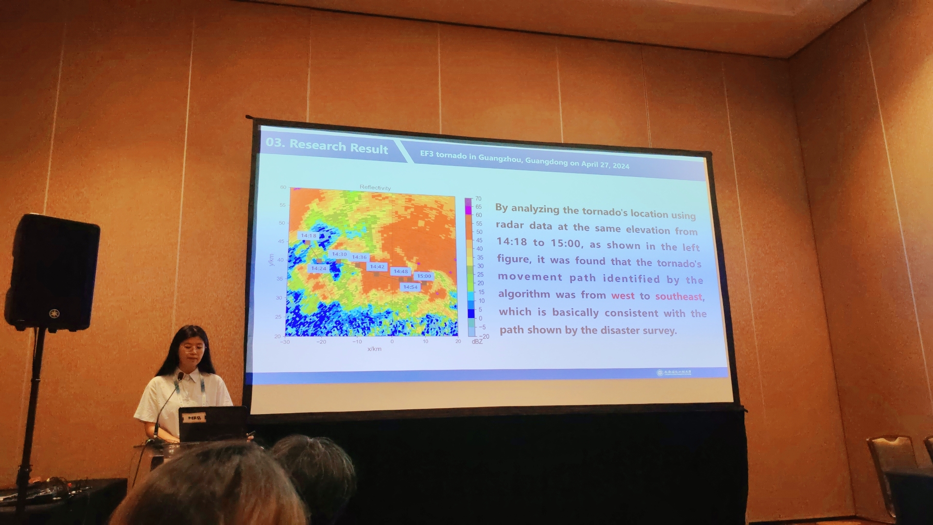 williamhill中国官方网站