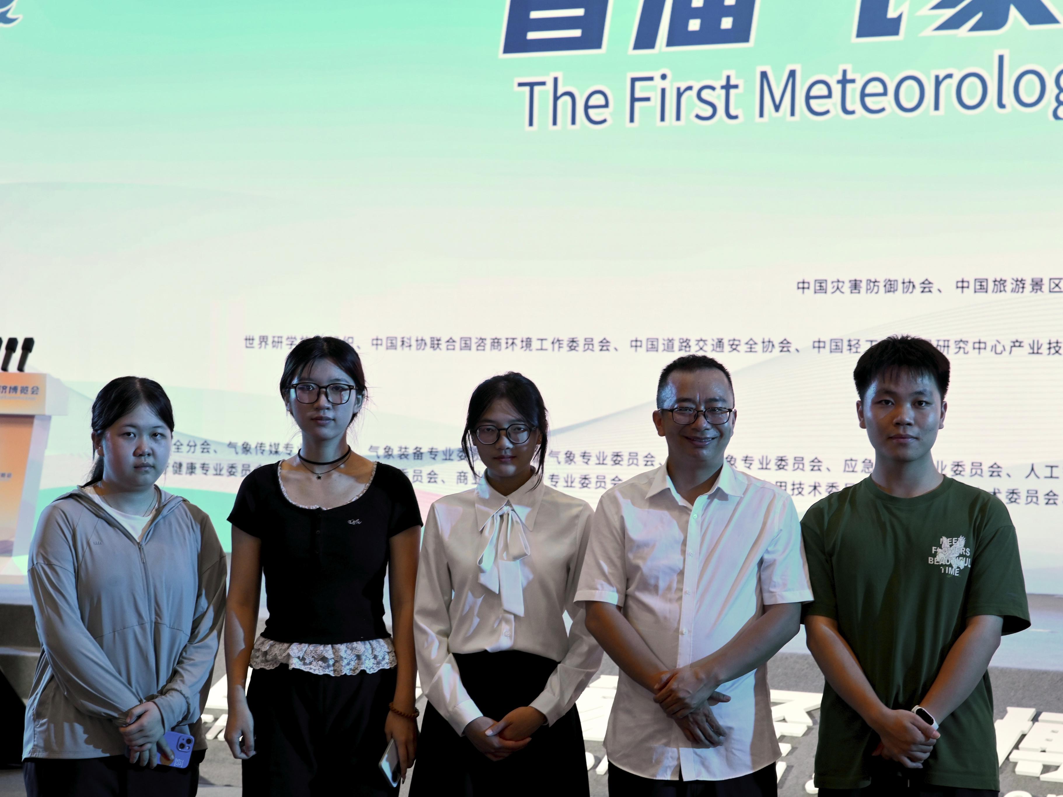 williamhill中国官方网站