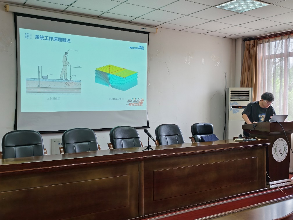 williamhill中国官方网站